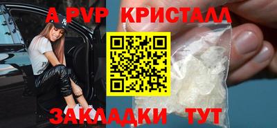 кокаин перу Среднеуральск