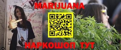 кокаин перу Среднеуральск