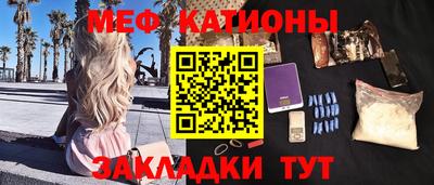 кокаин перу Среднеуральск